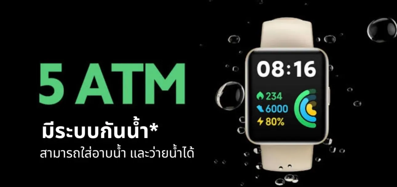 Xiaomi project by OXE Marketing, image 9